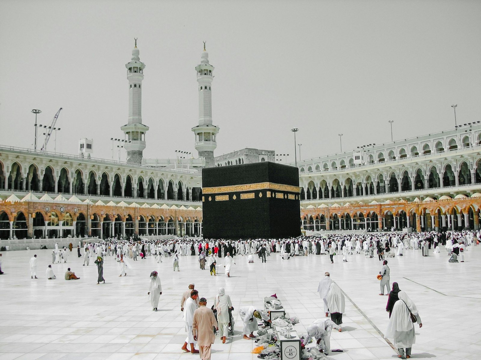 Pilgrims around the Kaaba in Makkah